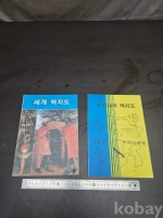 작은이미지