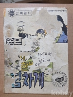 작은이미지