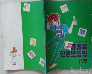 작은이미지