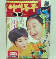작은이미지
