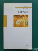 작은이미지
