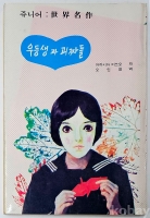 작은이미지