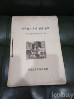 작은이미지