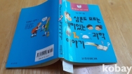 작은이미지