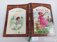 작은이미지