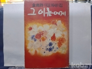 작은이미지