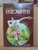 작은이미지