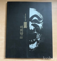 작은이미지