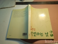 작은이미지