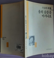 작은이미지