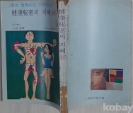 작은이미지