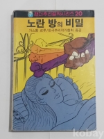 작은이미지