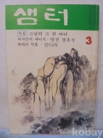 작은이미지