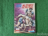 작은이미지
