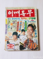 작은이미지