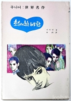 작은이미지