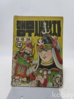 작은이미지