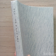 작은이미지