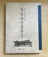 작은이미지