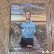 작은이미지