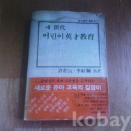 작은이미지