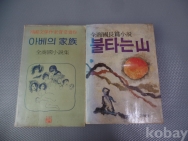 작은이미지