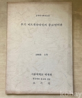 작은이미지