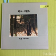 작은이미지
