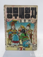 작은이미지