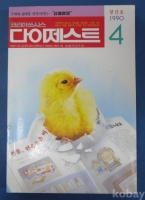 작은이미지