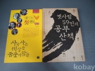 작은이미지