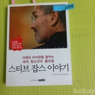 작은이미지