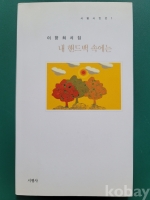작은이미지