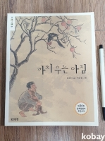 작은이미지