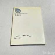 작은이미지
