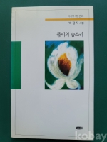 작은이미지