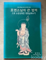 작은이미지