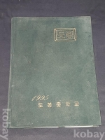 작은이미지