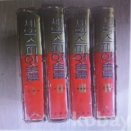 작은이미지
