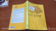 작은이미지