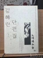 작은이미지