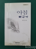 작은이미지