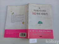 작은이미지