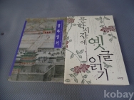 작은이미지