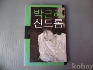 작은이미지