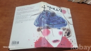 작은이미지