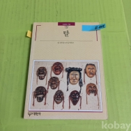 작은이미지