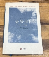 작은이미지