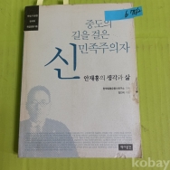 작은이미지