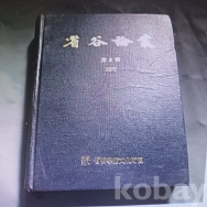 작은이미지